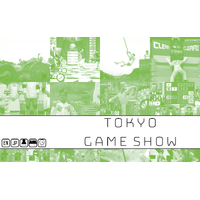 Tokyo Game Show
