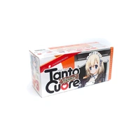 Tanto Cuore 2 (Expanding the House)