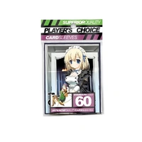 Player's Choice - Tanto Cuore Sleeves Claudine (Std Size: 66x92 mm)