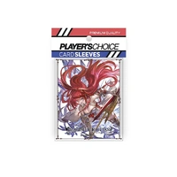 Player's Choice - Licensed Granblue Fantasy Sleeves Alexiel (Std Size: 66x92 mm)