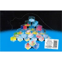 Mini Cube Puzzles X 24 Display