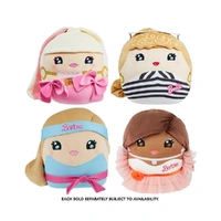 U1 Plush - Barbie 10" Cuutopia Assortment (4)