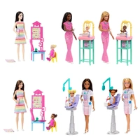 Barbie - Careers - Nurturing Playset Assortment (6) (4)