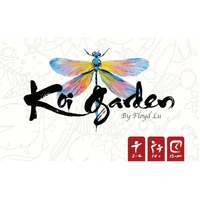 Koi Garden