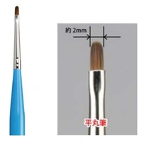 U1 Godhand: Brushwork PRO Filbert Brush