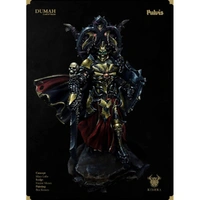 Kimera Models - Pulvis Series - Dumah Multikit