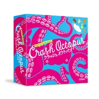 Crash Octopus(Japanese Edition)