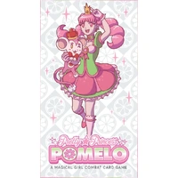 Pretty Princess Pomelo