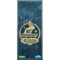 Dixit: Anniversary