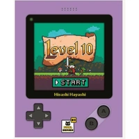 Level 10