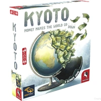 Kyoto