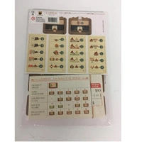 Carnegie: Departments and Donations Expansion