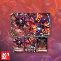 Digimon Card Game: Tamer Goods Set – Diaboromon [PB16]