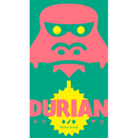 Durian