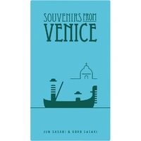 Souvenirs From Venice