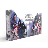 Shadows of Kilforth: Miniatures expansion 1