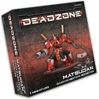 Deadzone: Matsudan Daidarabotchi Booster