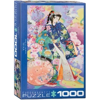 Puzzle - Eurographics - Morita; Seika 1000pc