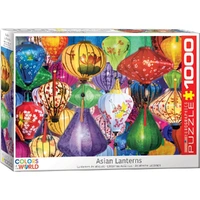 Puzzle - Eurographics - Asian Lanterns 1000pc