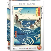 Puzzle - Eurographics - Naruto Whirlpool 1000pc