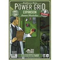 Power Grid - Bremen/Manhattan