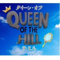 Queen of the Hill