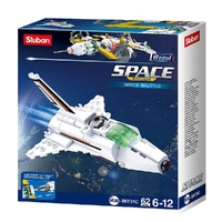 Space Station Display (8Pce)