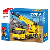 Town Wrecking Ball 293Pcs
