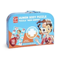 Hape - Puzzles: Human Body Puzzle