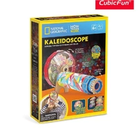 Cubic Fun - 3D Puzzle - Kaleidoscope