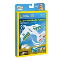 Cubic Fun - 3D Puzzle - 360 Flying Back Planes