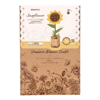 Wood Bloom Sunflower Kit