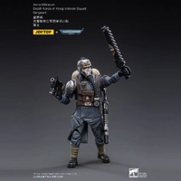 Warhammer Collectibles: 1/18 Scale Death Korps of Krieg Veteran Squad Sergeant