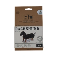 LPG Puzzles 3D Paper Dachshund