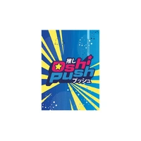 U1 Oshi Push TCG: Player's Choice OshiPush Sleeves