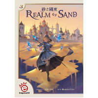 Realm of Sand