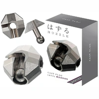 Puzzle - Hanayama - L1 Flag