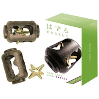 Puzzle - Hanayama - L3 Cage