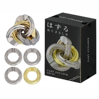 Puzzle - Hanayama - L5 Cyclone