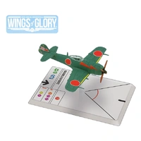 Wings of Glory - Nakajima Ki-84 Hayate (Imoto)