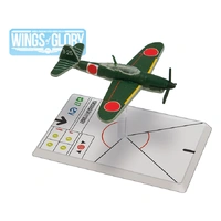 Wings of Glory - Yokosuka D4 Y1 Suisei (Yokosuka Kokutai)