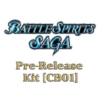Battle Spirits Saga: Pre-Release Kit [CB01]