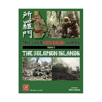 GMT Games - Last Hundred Yards 3: The Solomon Islands