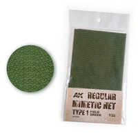 Ak Interactive - Accessories - Regular Camouflage Net Type 1 Field Green