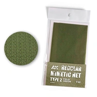 Ak Interactive - Accessories - Regular Camouflage Net Type 2 Field Green