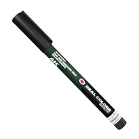 AK Interactive - RC Markers - Ija Ao Midori Iro (Blue Green)