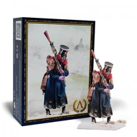 Scale 75 - Figures - Napoleonic - Battle Of Berezina;  1812 75mm