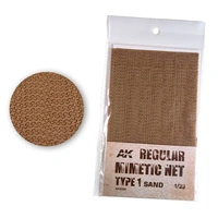 Ak Interactive - Accessories - Regular Camouflage Net Type 1 Sand