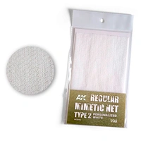 Ak Interactive - Accessories - Regular Camouflage Net Type 2 Personalized White