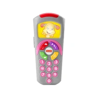 Infant Toys - Puppy & Sis' Remote Assortment (4)